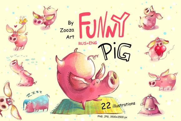 Download Funny Pig - 22 Illustrations - Fun Collection